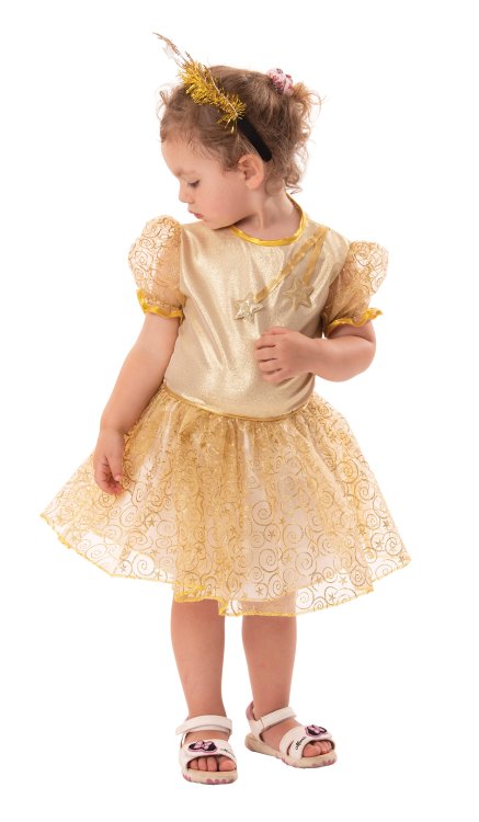 Χριστουγεννιάτικη Στολή Αστέρι