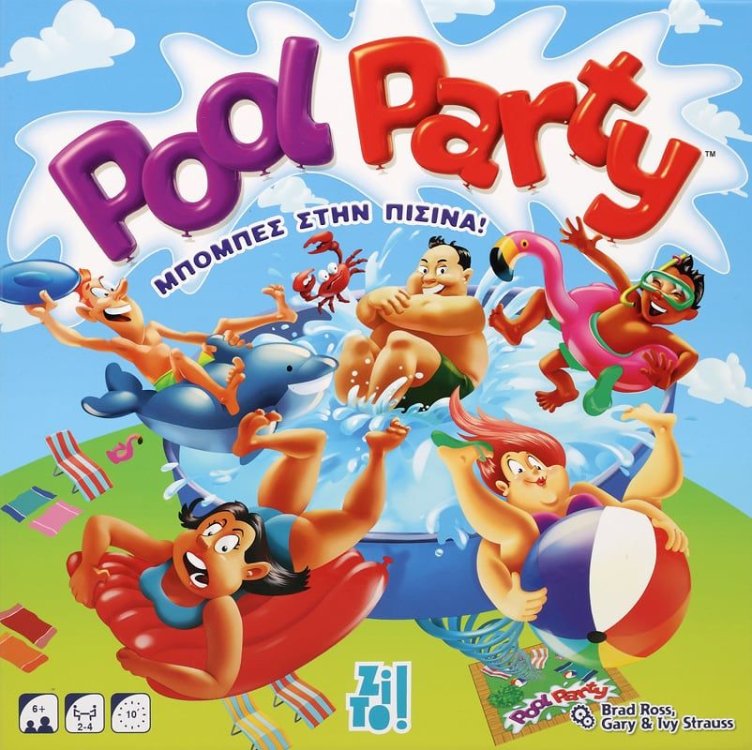 ZITO!-POOL PARTY: ΜΠΟΜΠΕΣ ΣΤΗΝ ΠΙΣΙΝΑ!