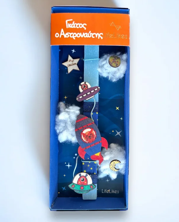 Λαμπάδα Γκάτος Ο Αστροναύτης