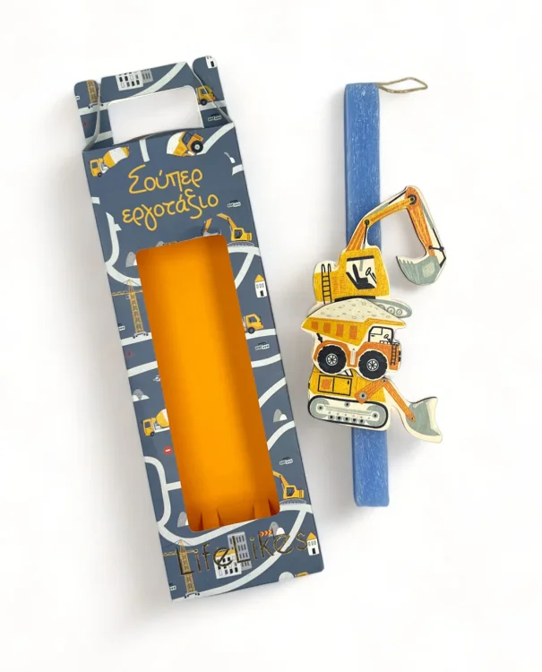 Λαμπάδα Σούπερ Εργοτάξιο