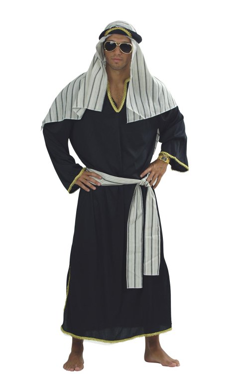 Αποκριάτικη Στολή Άραβας
