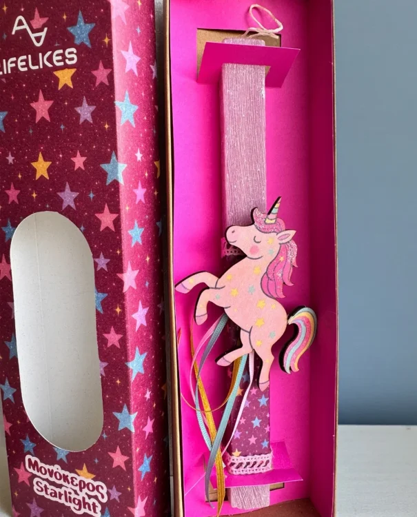 Λαμπάδα Μονόκερος Starlight σε Κουτί