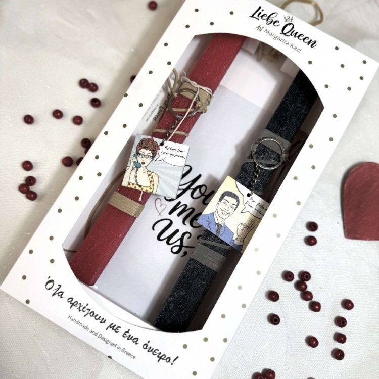 Λαμπάδες Μπρελόκ Για Ζευγάρι " -Αγάπη μου έχω παχύνει; -Όχι βέβαια,είσαι τέλεια".