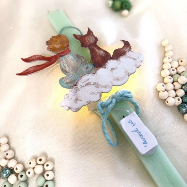 Λαμπάδα Μικρός Πρίγκιπας & Αλεπού Φωτιζόμενη