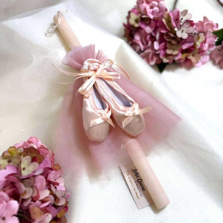 Λαμπάδα Πουέντ