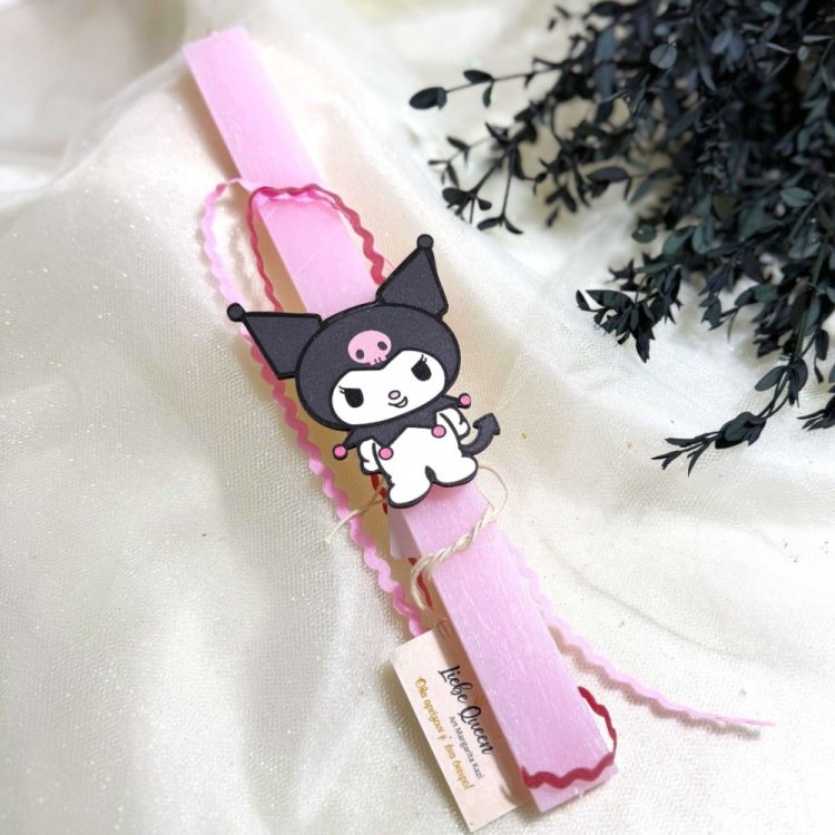 Λαμπάδα Kuromi