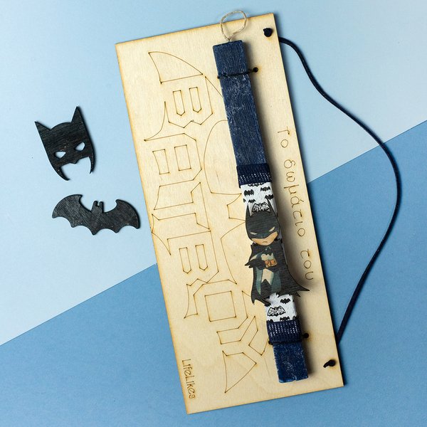 Λαμπάδα Batboy πινακίδα