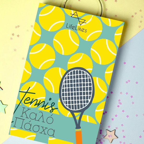 Λαμπάδα Tennis κίτρινο