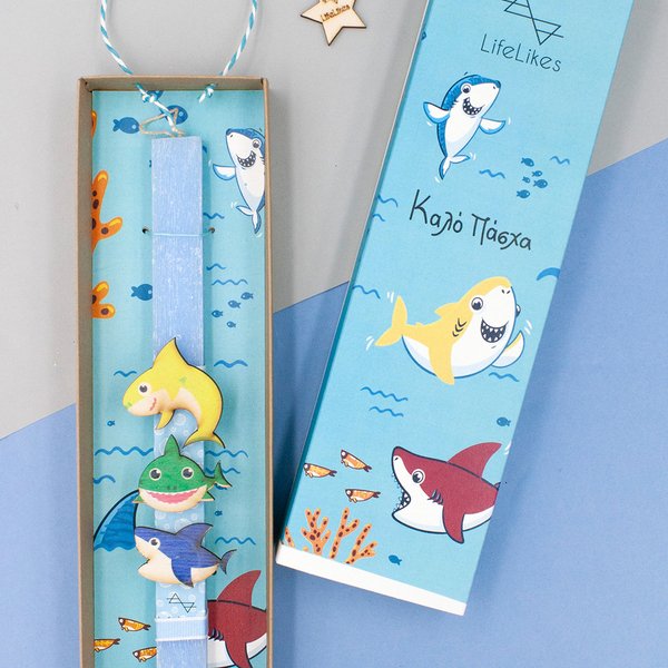 Λαμπάδα Καρχαρίες σε κουτί