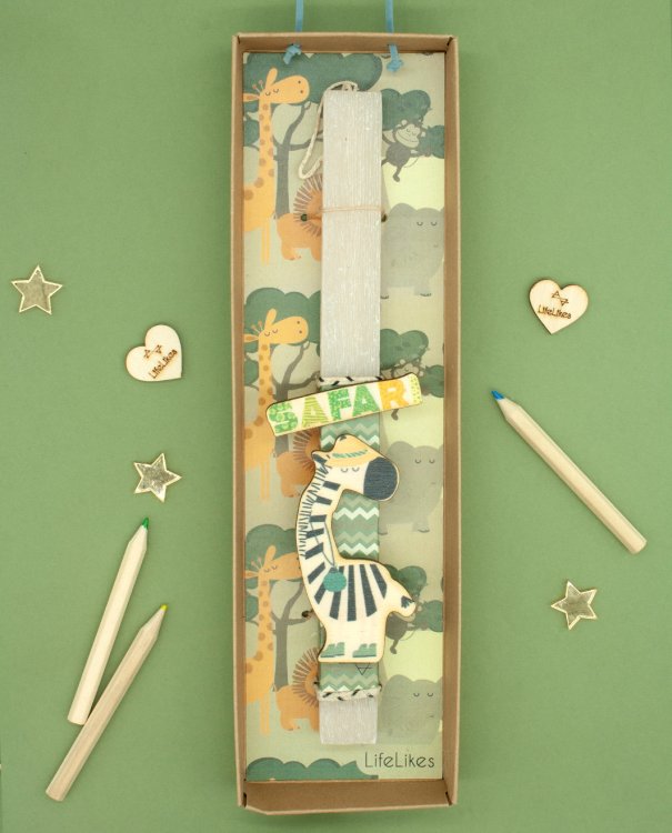 Λαμπάδα 'Σαφάρι με Ζωάκια' σε κουτί