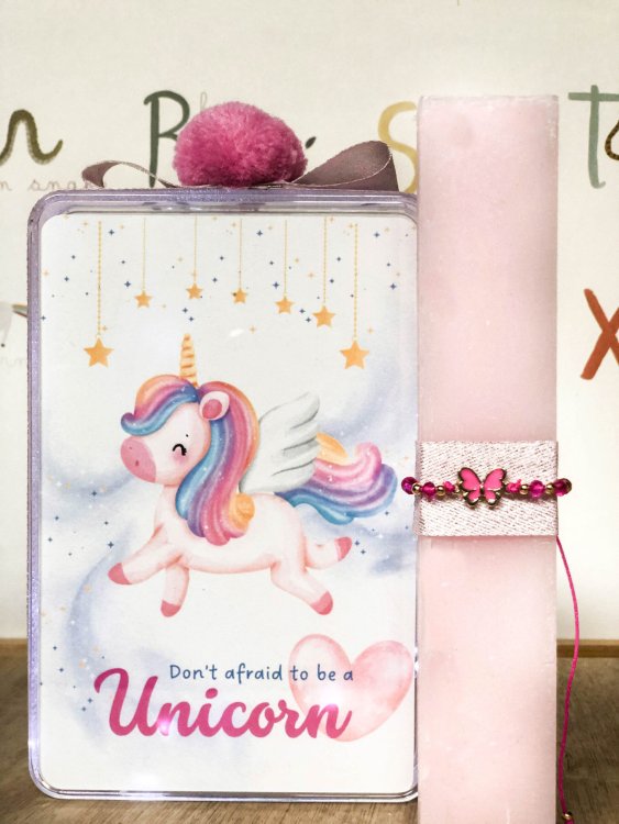Πασχαλινό Gift Set Με Φωτιστικό Μονόκερο (GS-09)