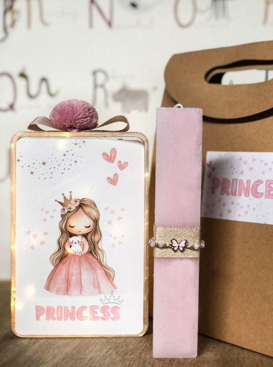 Πασχαλινό Gift Set Με Φωτιστικό Πριγκίπισσα (GS-07)