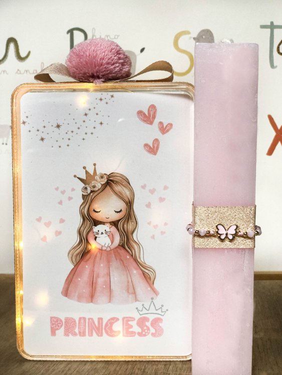 Πασχαλινό Gift Set Με Φωτιστικό Πριγκίπισσα (GS-07)