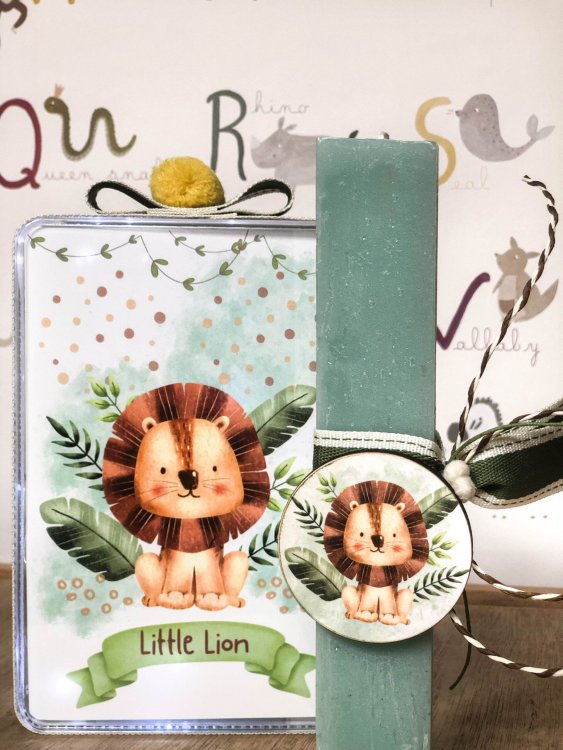 Πασχαλινό Gift Set Με Φωτιστικό Λιοντάρι (GS-12)