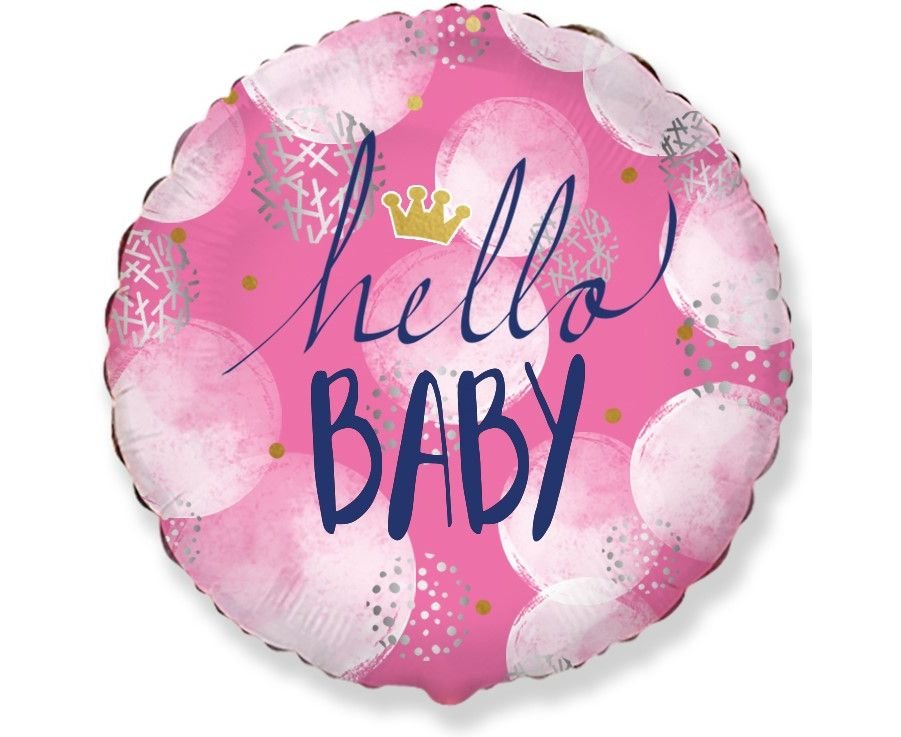 Μπαλόνι Φοιλ 18" Hello Baby Girl / 46 εκ