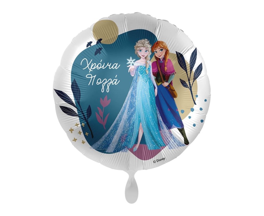 Μπαλόνι Φοιλ 17" Χρόνια πολλά Frozen - Elsa & Anna / 43 εκ