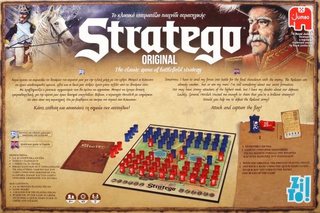 ZITO!- STRATEGO ORIGINAL