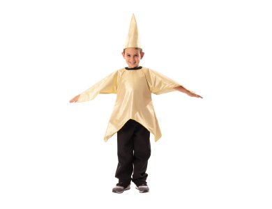 Χριστουγεννιάτικη Στολή Αστέρι Αγόρι