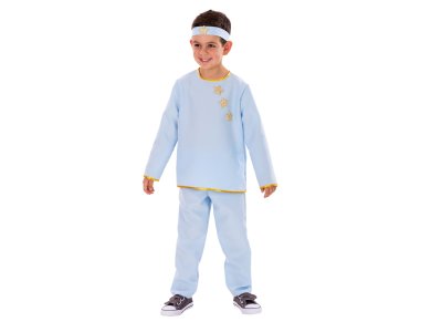 Χριστουγεννιάτικη Στολή Αστέρι Αγόρι