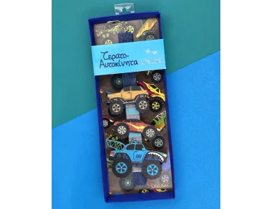 Λαμπάδα Τέρατο-Αυτοκίνητα σε Κουτί