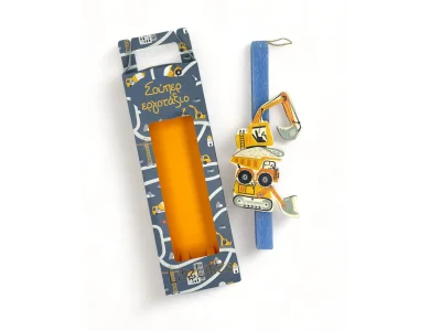 Λαμπάδα Σούπερ Εργοτάξιο