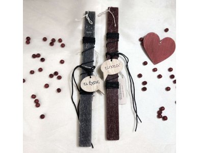 Λαμπάδες Για Ζευγάρι "-Τι έχεις; -Τίποτα"