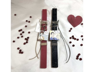 Λαμπάδες Μπρελόκ Για Ζευγάρι " -Αγάπη μου έχω παχύνει; -Όχι βέβαια,είσαι τέλεια".