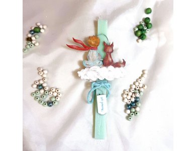 Λαμπάδα Μικρός Πρίγκιπας & Αλεπού Φωτιζόμενη