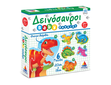 Puzzle Δεινόσαυροι  (6 παζλ 2Χ2, 2Χ3, 2Χ4)