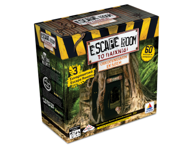 Escape Room: Το Παιχνίδι - Family Edition