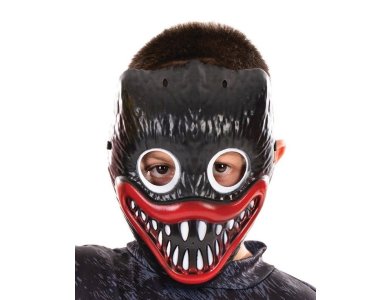 Αποκριάτικο Αξεσουάρ Monsters' Mask Γκρι