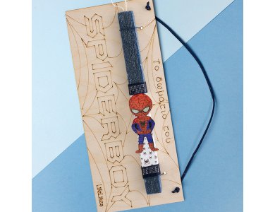 Λαμπάδα Spiderboy πινακίδα