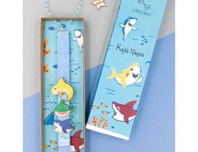 Λαμπάδα Καρχαρίες σε κουτί