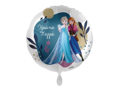 Μπαλόνι Φοιλ 17" Χρόνια πολλά Frozen - Elsa & Anna / 43 εκ
