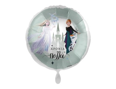 Μπαλόνι Φοιλ 17" Χρόνια πολλά Frozen - Elsa, Anna & Olaf / 43 εκ