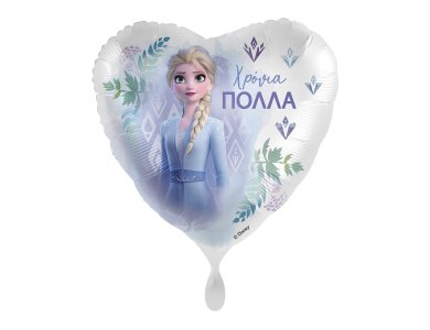 Μπαλόνι Φοιλ 17" Χρόνια πολλά Frozen - Elsa / 43 εκ