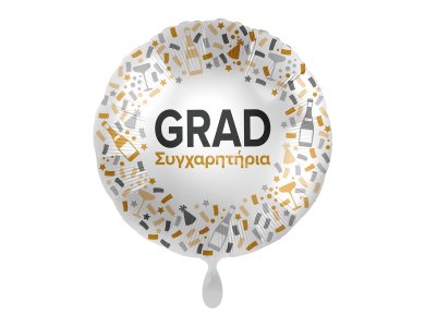 Μπαλόνι Φοιλ 17" Συγχαρητήρια Grad / 43 εκ