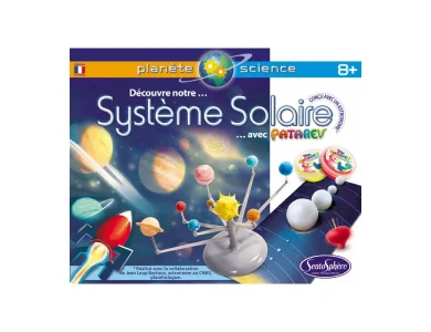 Sentosphere - Φτιάξε Το Ηλιακό Σύστημα